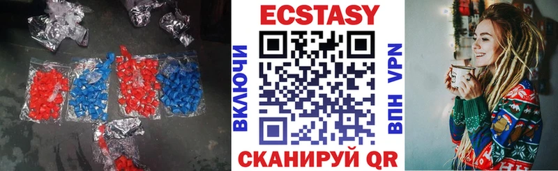 купить  сайты  Дальнегорск  Экстази Punisher 