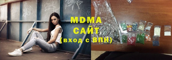 меф VHQ Гусь-Хрустальный