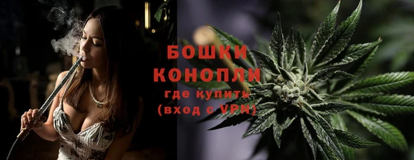 первитин Горно-Алтайск