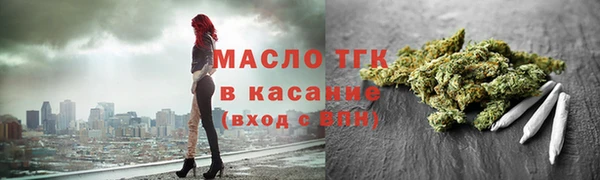 MDMA Premium VHQ Гусиноозёрск