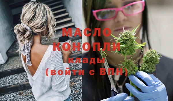 марки lsd Горнозаводск