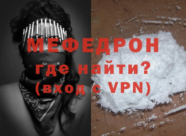 MDMA Premium VHQ Гусиноозёрск