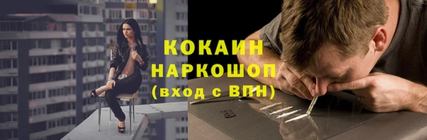 дурь Вязники