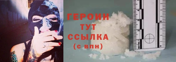 ешки Струнино