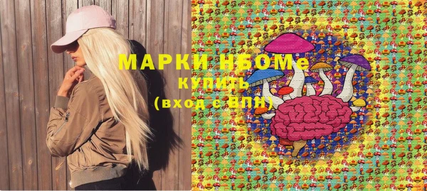 меф VHQ Гусь-Хрустальный