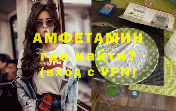 марки lsd Горнозаводск