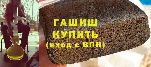 МДПВ Гусев