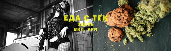 винт Вяземский