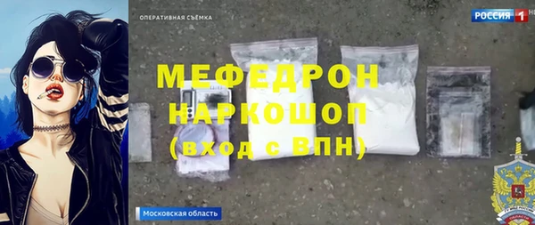 МДПВ Гусев