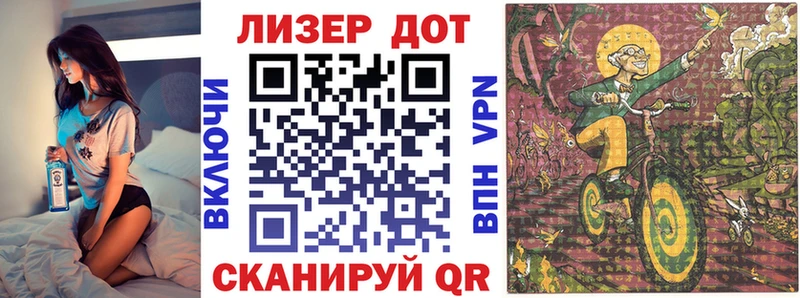 ссылка на мегу рабочий сайт  Дальнегорск  Марки NBOMe 1,8мг 
